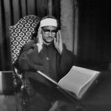 مكتبة تلاوات الشيخ محمد صديق المنشاوي بليبيا