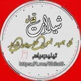 شيلات بدر العزي غريب المخلص ابو حنظله نادر الشارري فهد بن فصلا عبدالله الفرون سلطان الفهيدي 2023