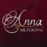Анна || семейный консультант