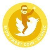 ELON TWEET COIN (OFFICIAL)