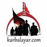تور کربلا ✈️🚌🚅