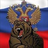 Новости: «Русский фронт»