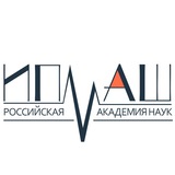 ИПМаш РАН / IPME RAS