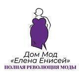 ДОМ МОД ЕЛЕНА ЕНИСЕЙ Chat