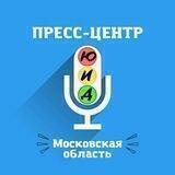 Пресс-центр ЮИД МО