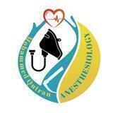 علم التخدير Anesthesiology _ محمد قطران