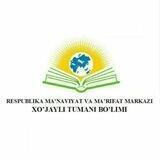 Республика Руўхыйлық ҳәм ағартыўшылық орайы Хожели районы бөлими