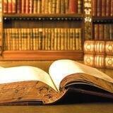 ❇️ فقه المستجدات المعاصرة❇️