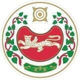 Изеннер, Хакасия!