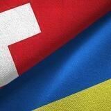 Украинцы в Тичино 🇨🇭🇺🇦. Українці в Тічино. CH Ticino Lugano Лугано - UA Ukraine Украина.