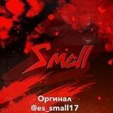 BESEDA SMALL