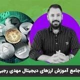 مهدی رجبی