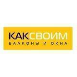КАКСВОИМ САНКТ-ПЕТЕРБУРГ 2