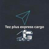 Plus+ Express Cargo ️🇨🇳🇺🇿