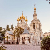 Собор святого благоверного и великого князя Александра Невского г. Ялта