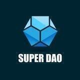 Super DAO中文电报群