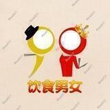 会饮篇🅥菲律宾华人社区