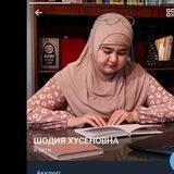 Shodiya Husenovna