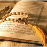 علم ينتفع به