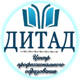 PRO искусство письма