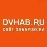 DVHAB_AFISHA