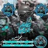 ⁨شروحــــات『اﻟﻗﻳادﮬ ﻗاﺳﻡ اﻟﻳاﻓﻋي3>』⁩