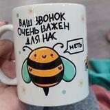 Диана Соул. Новости для творческих людей