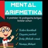🧠🧠Mental Arifmetika ,🧠🧠Aqliy rivojlanish garovi🧑‍🏫🧑‍🏫🧑‍🏫