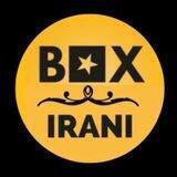 🎥 فیلم و سریال ایرانی 🎥