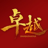 【🔱卓越出海】🔥出海数据🔥数码数据🔥购物数据🔥招聘数据🔥纳税数据🔥健身数据🔥爬虫数据🔥渗透数据🔥珠宝数据🔥银行数据🔥房主数据🔥股票数据🔥医美数据🔥金融数据🔥高净值数据🔥高管数据🔥车主数据🔥高奢数据🔥支付数据🔥六合数据🔥