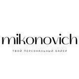 mikonovich