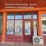 KOSMETOLOG_SANOBAR