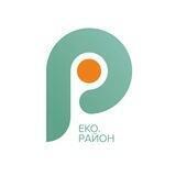 Еко.Район
