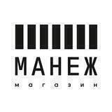 Книжный магазин ЦВЗ «Манеж»
