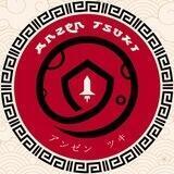 AnzenTsuki Portal