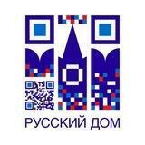 Учеба в РФ. Абхазия