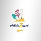 پخش زيگورات