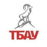 TBAU WATER
