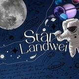Star landwei