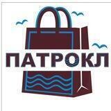 ТЦ «Патрокл»