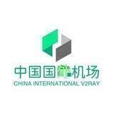 中国国外机场