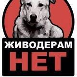 УИНЖ