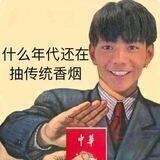 【诚招affman】双汇王中王载人航天责任有限公司