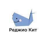 «Реджио Кит» - детский сад | Кунцево | Реджио