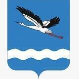 Администрация городского поселения "Город Амурск"