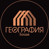 География House - внутренние процессы