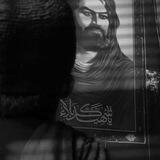 جَرّح مِنْ الطَفْ.