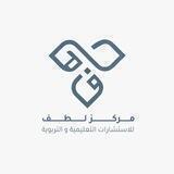 لطف