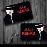 ازياء👗 ريناد 🛍️