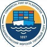 Владивостокский морской торговый порт